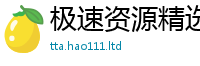 2025新资料免费大全靠2025年正版资料免费最新版本大全